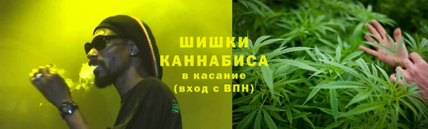 ALPHA-PVP Алексин