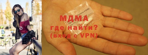 ALPHA-PVP Алексин