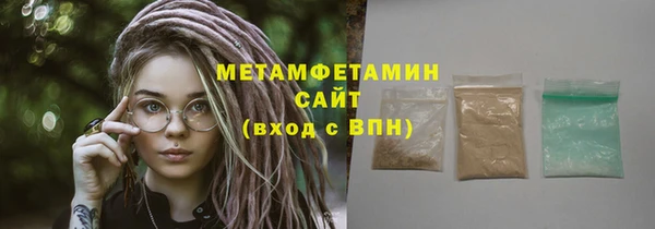 герыч Переславль-Залесский
