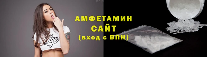 ПСИЛОЦИБИНОВЫЕ ГРИБЫ Алзамай