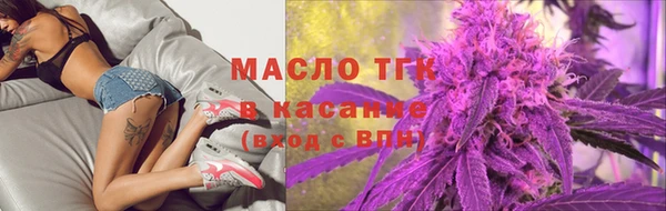 прущие грибы Алексеевка