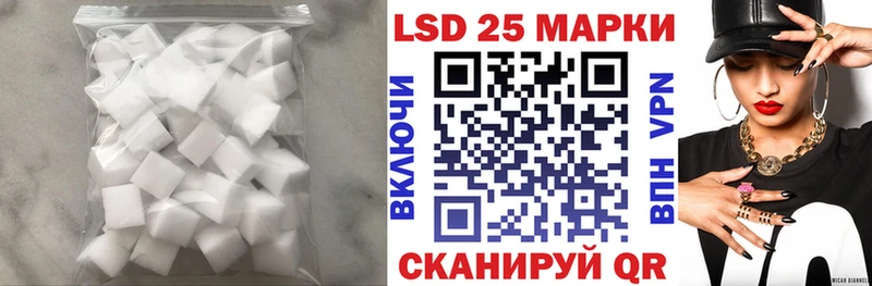 ЛСД экстази ecstasy  Солнечногорск 
