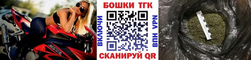 OMG вход  Солнечногорск  Канабис OG Kush 